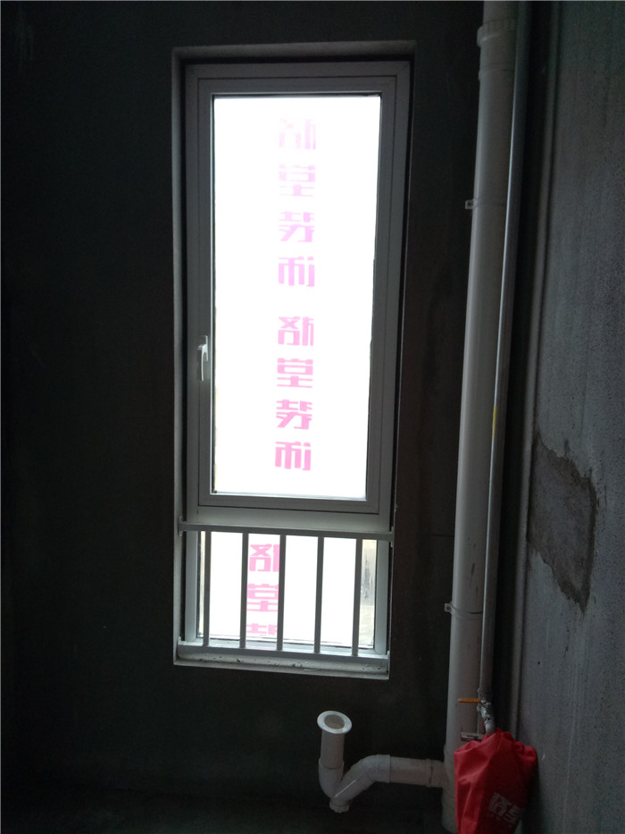 IMG20170506090633.jpg
