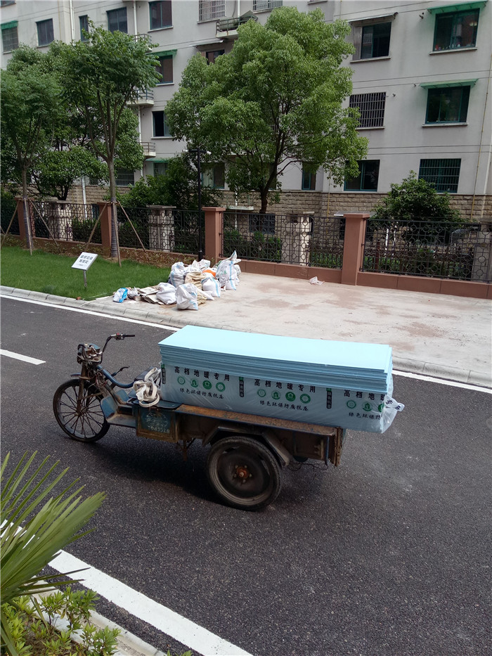 IMG20170506141321.jpg