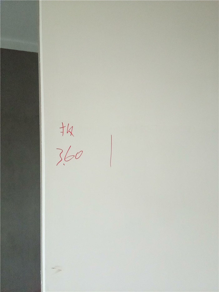 IMG20170508083515.jpg