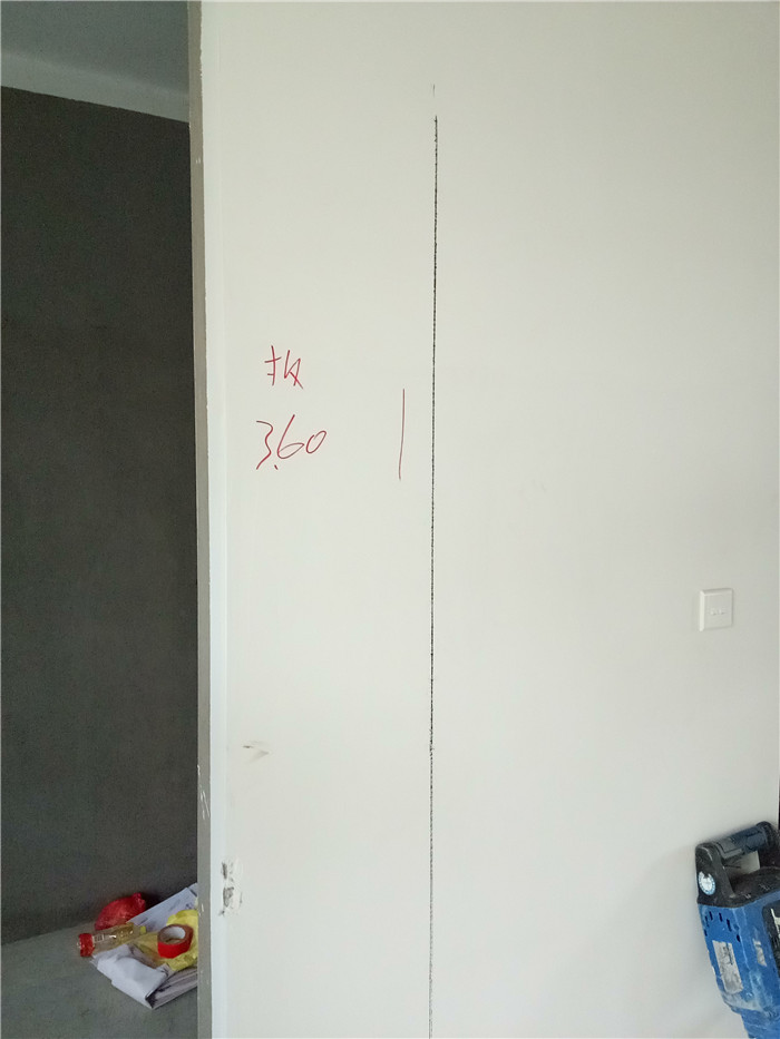 IMG20170508090933.jpg