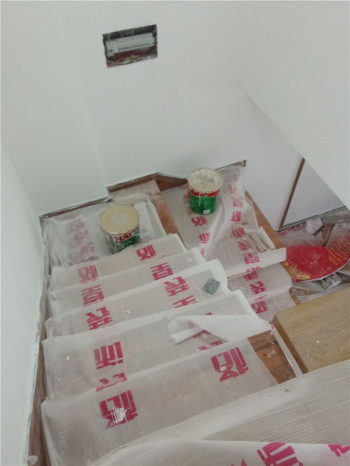 IMG20170511105046.jpg