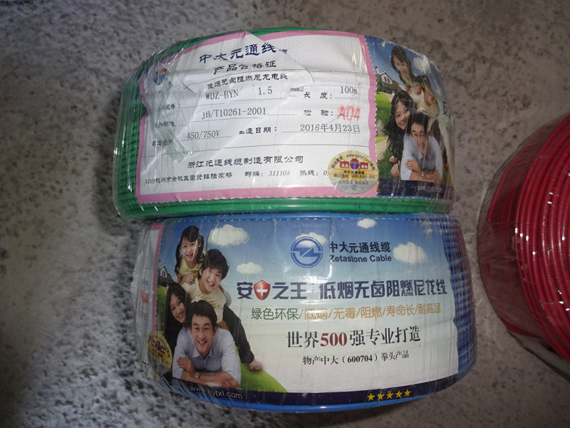 DSC08180.jpg