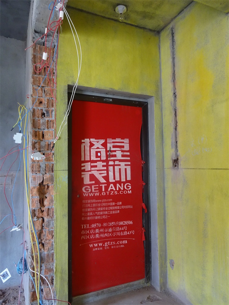 DSC02035.JPG