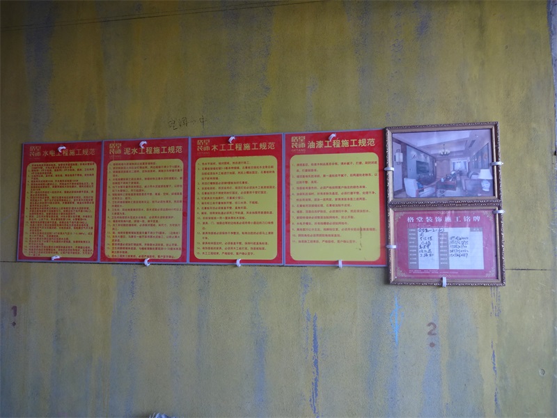 DSC02315.JPG