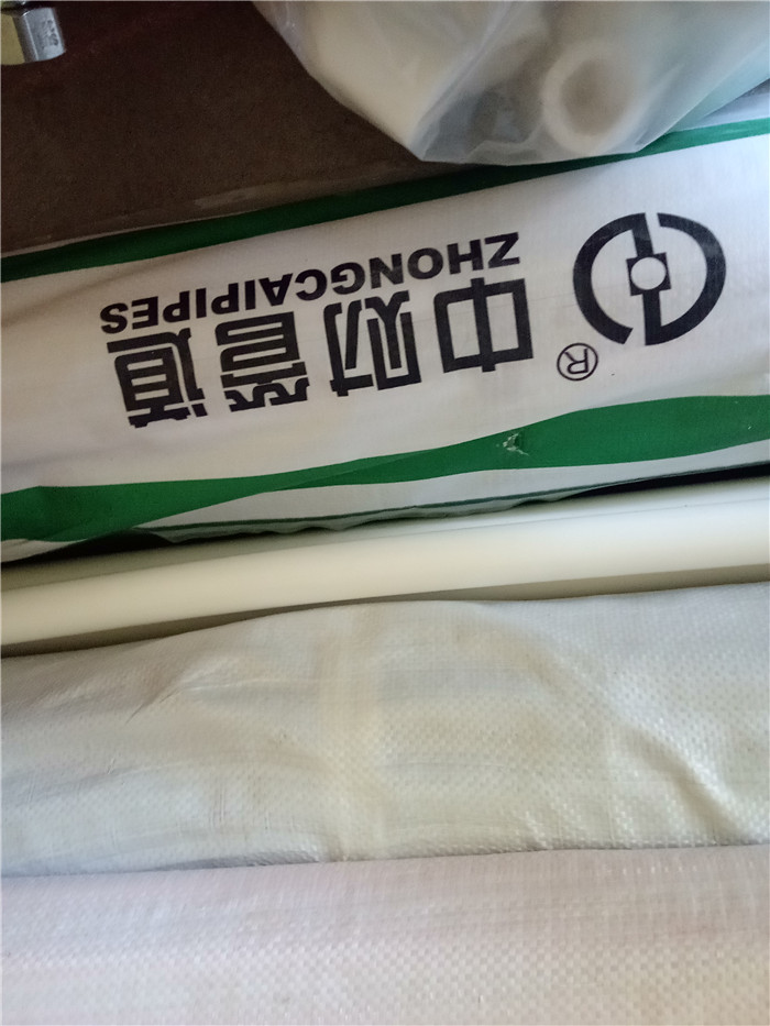 IMG20170518115516.jpg