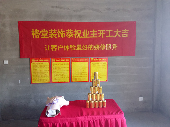 IMG20170520092106.jpg