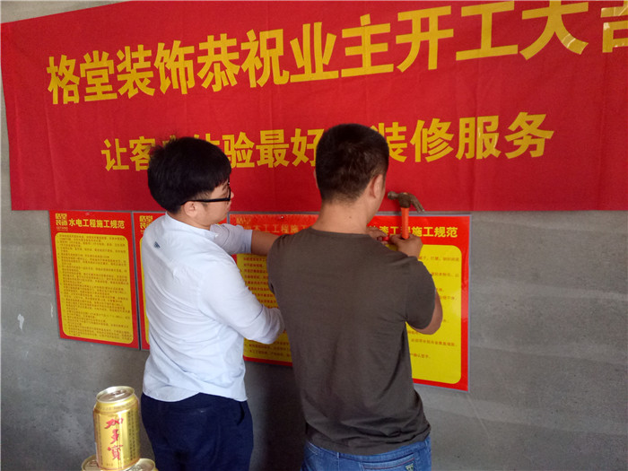IMG20170520092029.jpg