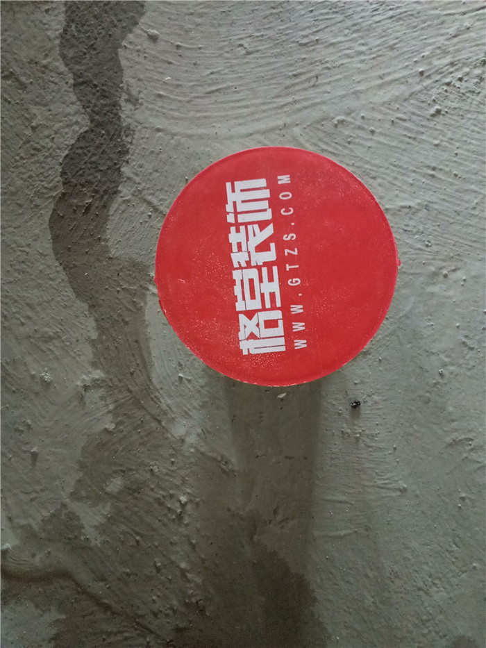 IMG20170520092153.jpg