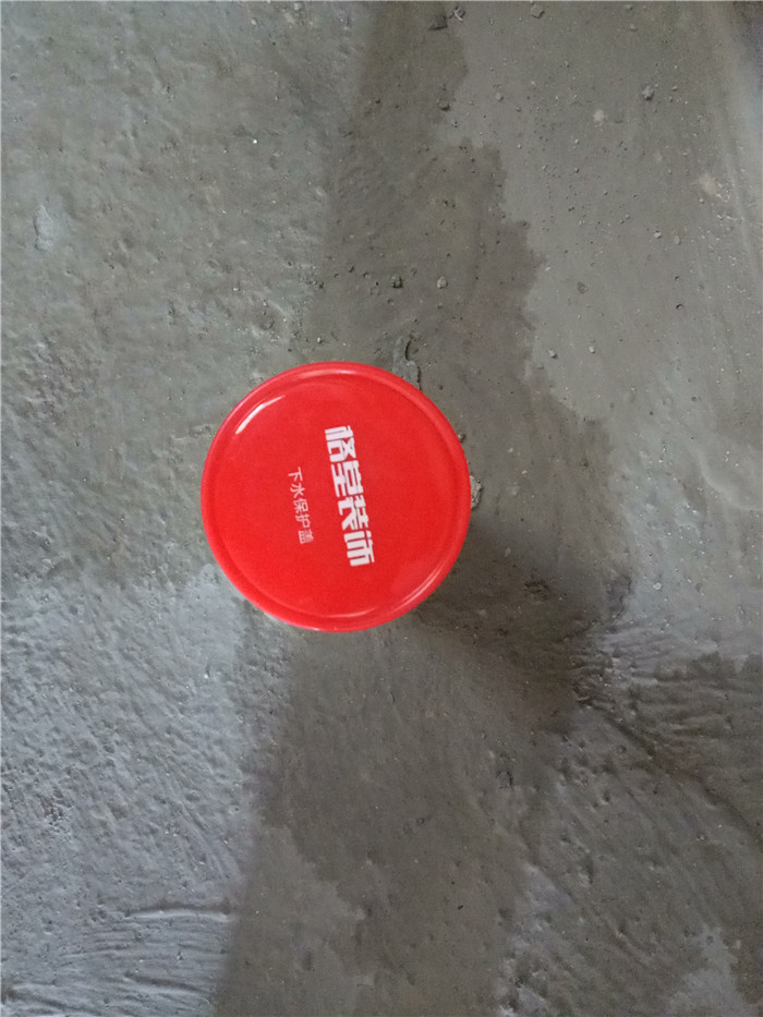 IMG20170520092206.jpg