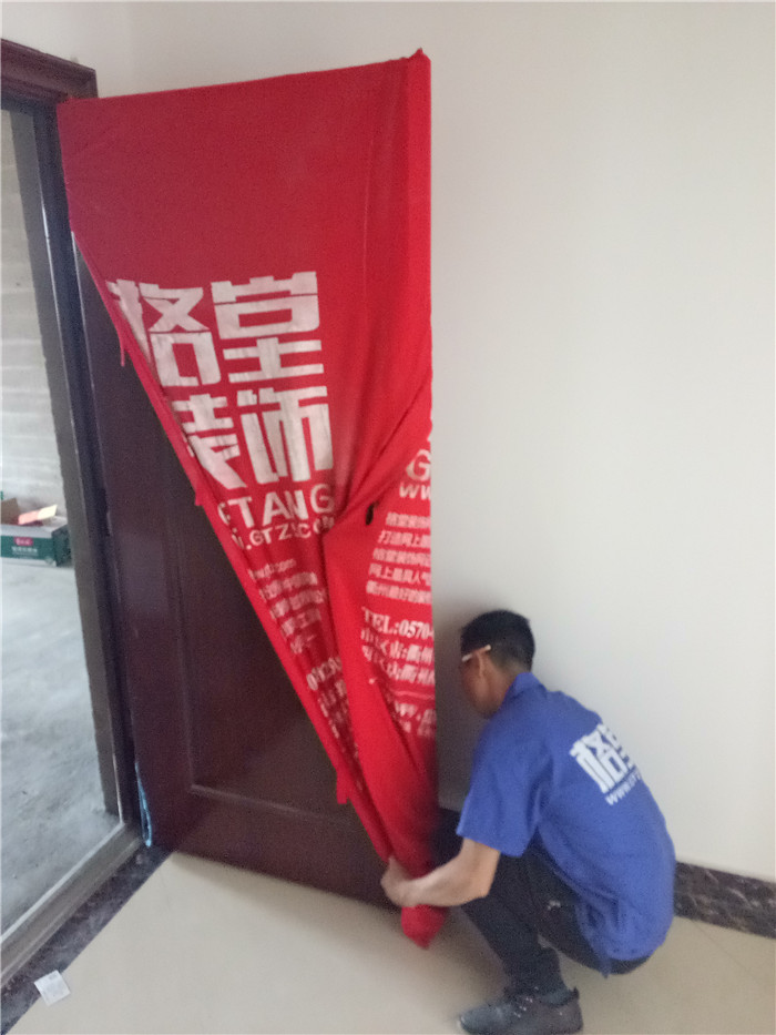 IMG20170520093106.jpg