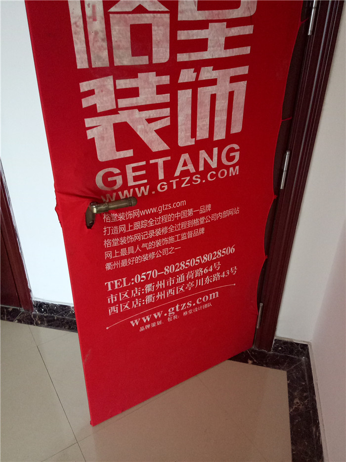 IMG20170520093259.jpg
