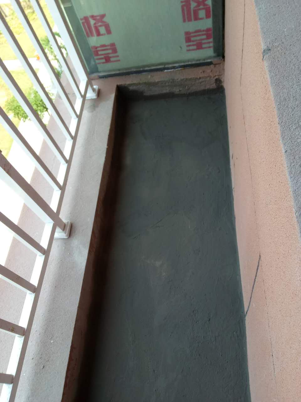 4621639908593366.jpg