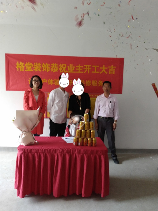 IMG_20170519_080815_����.jpg