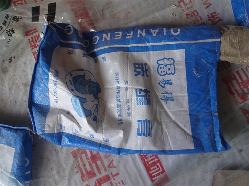DSC02780.JPG