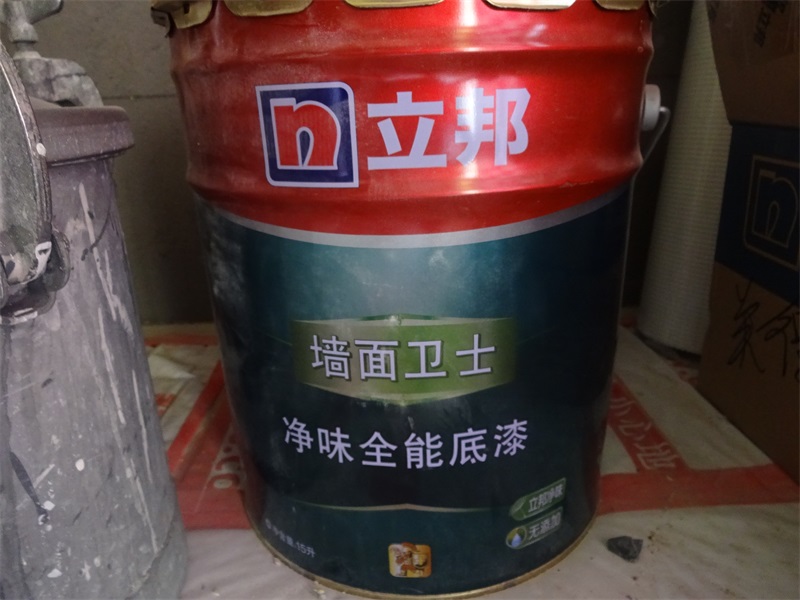 DSC02783.JPG