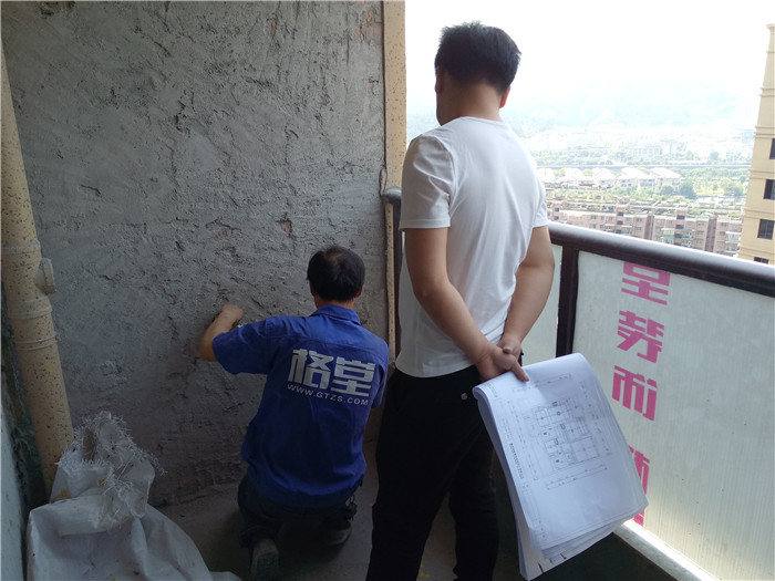 IMG20170527102117.jpg