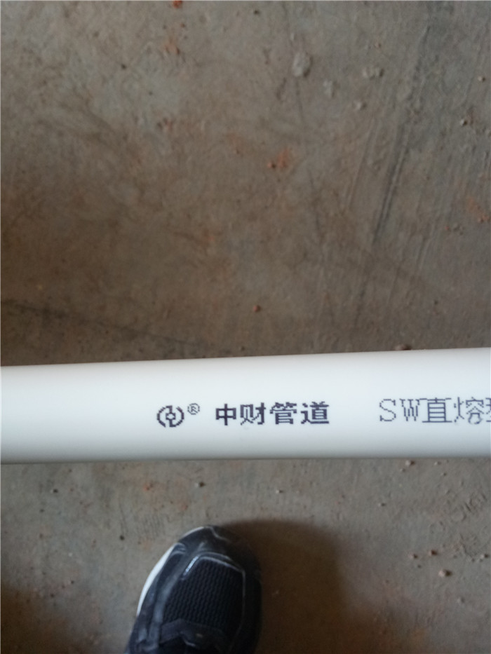 IMG20170602094051.jpg