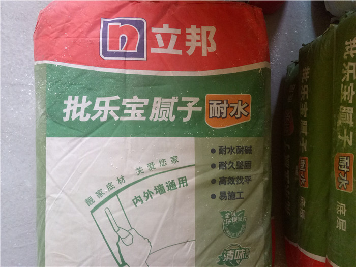 IMG20170602141902.jpg