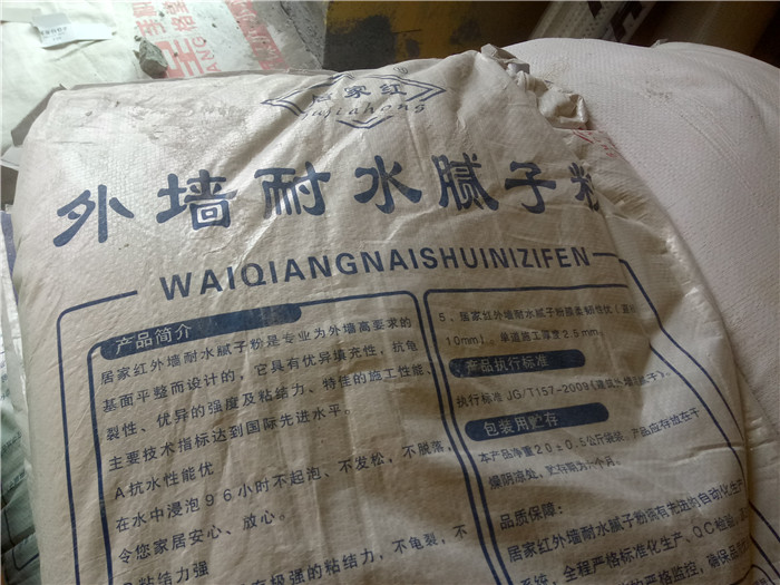 IMG20170602141910.jpg