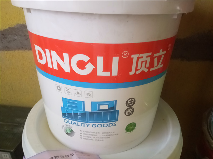 IMG20170602142001.jpg