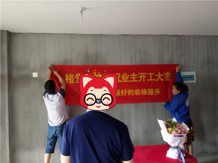 IMG20170604101039.jpg