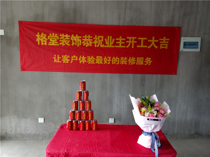IMG20170604101221.jpg