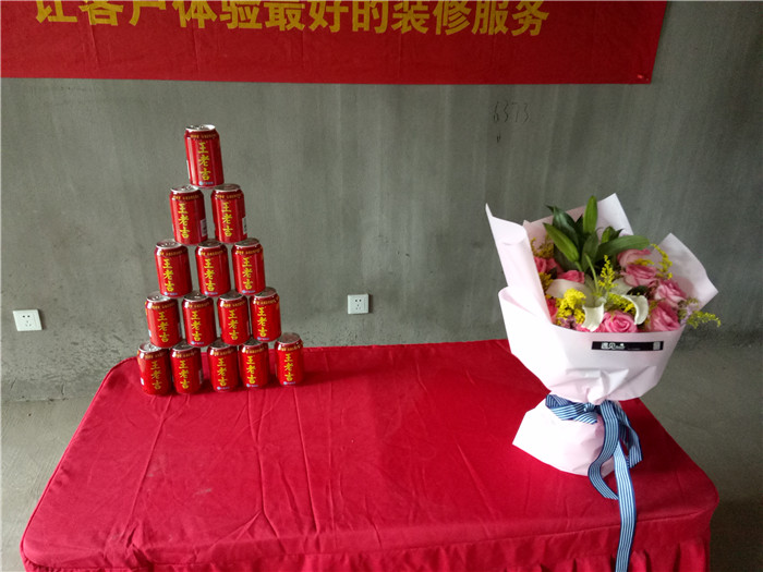 IMG20170604101218.jpg