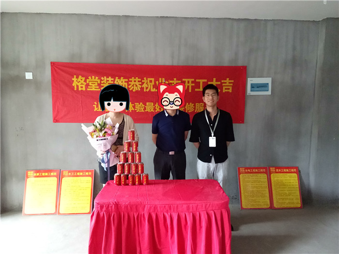 IMG20170604101616.jpg