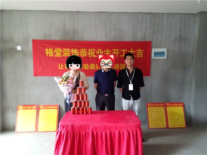 IMG20170604101617.jpg