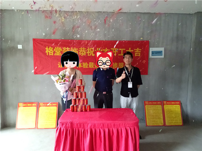 IMG20170604101620.jpg