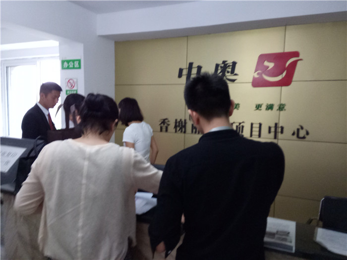 IMG20170604102645.jpg