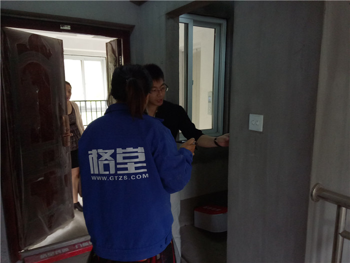 IMG20170604105115.jpg