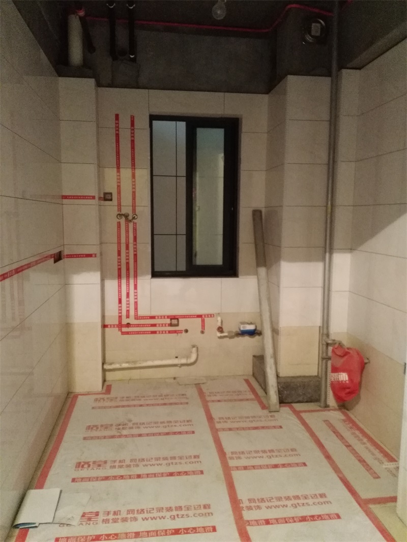 IMG_20170605_135355.jpg