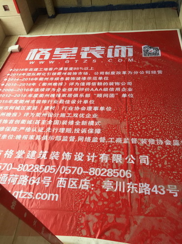 IMG_3616.JPG