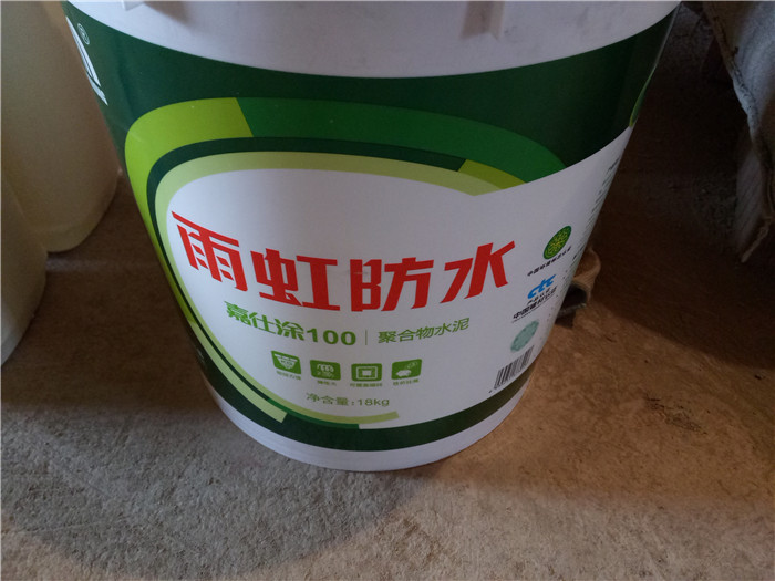 IMG20170612095202.jpg