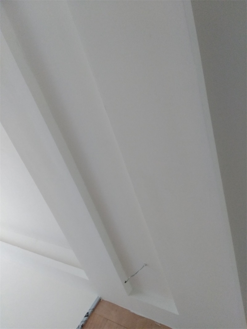 IMG_20170613_143053.jpg
