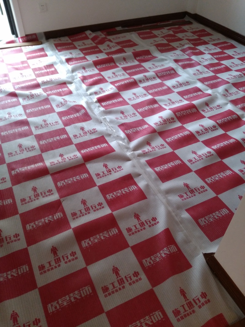 IMG_20170622_084941.jpg