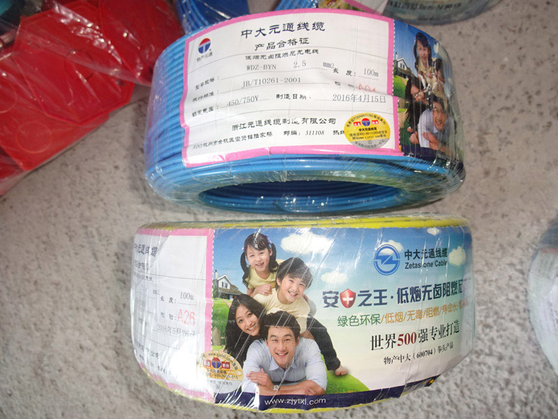 DSC08178.jpg