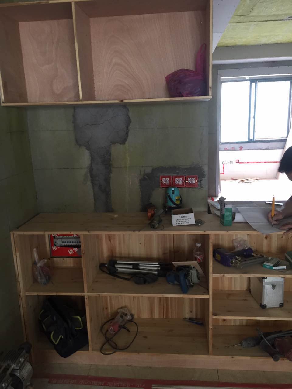΢��ͼƬ_20170510161635.jpg
