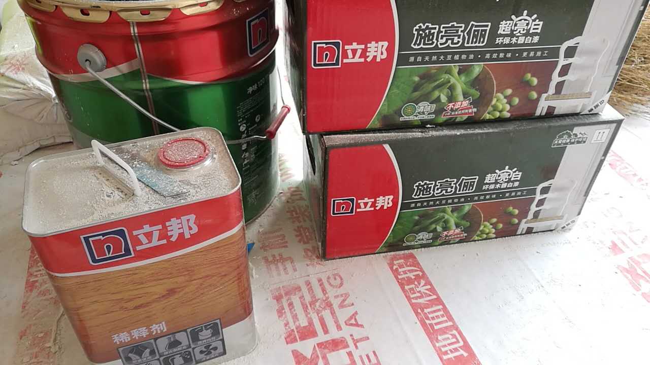 ΢��ͼƬ_20170523091553.jpg