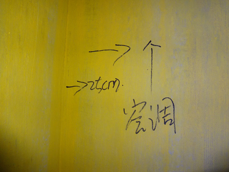 DSC02654.jpg