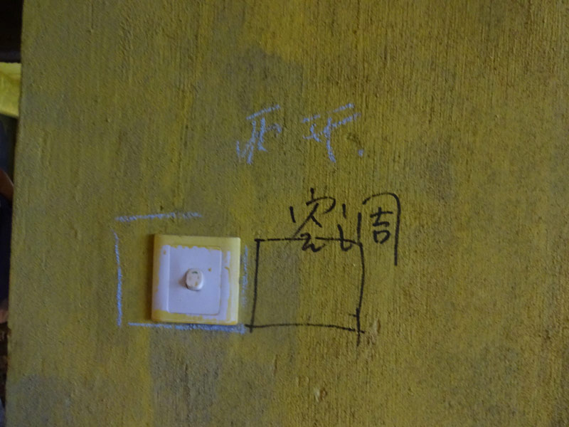 DSC02686.jpg
