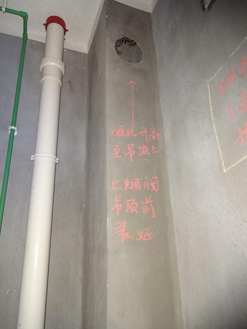 DSC02710.jpg