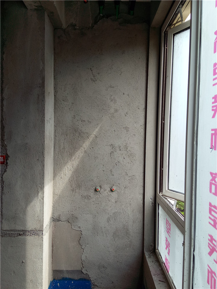 IMG20170629151357.jpg