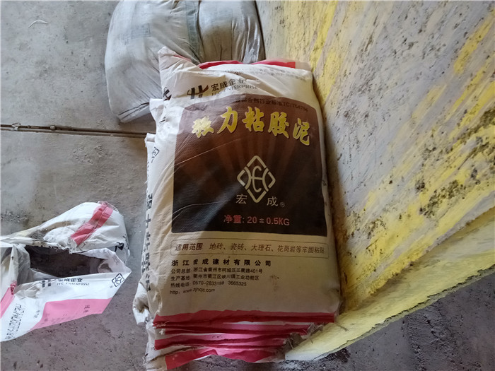 IMG20170629144148.jpg