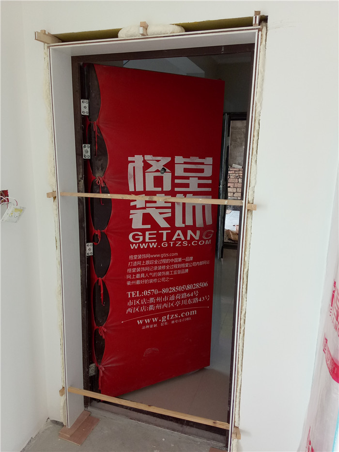 IMG20170701114740.jpg