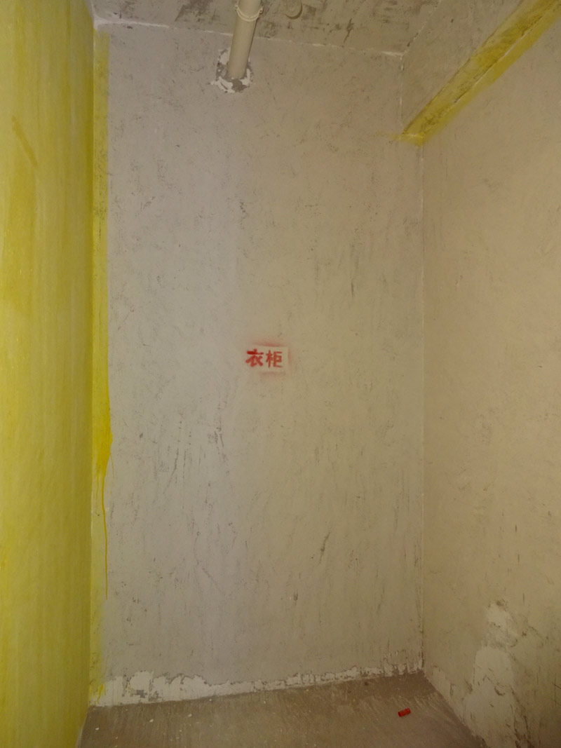DSC02755.jpg