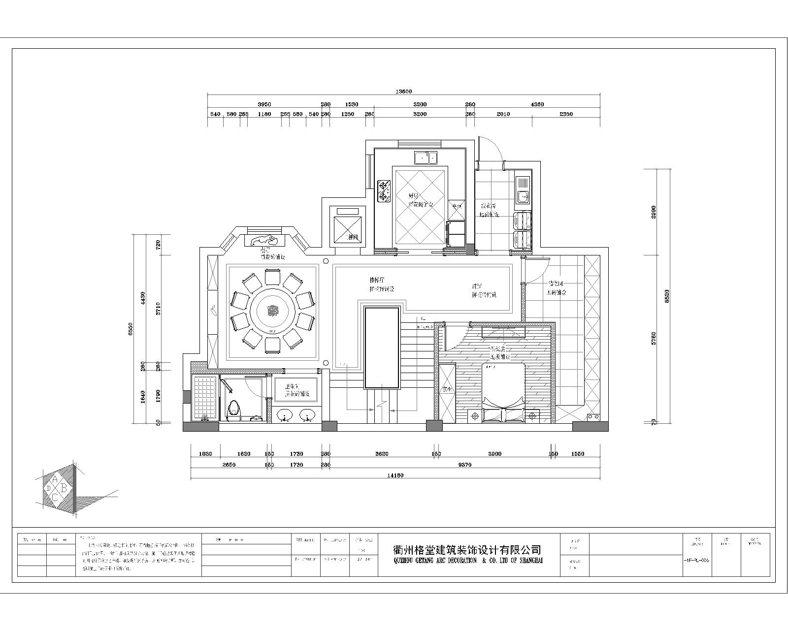 ��ɽ¹��ɽׯ--109-07 07--1-ƽ��.jpg