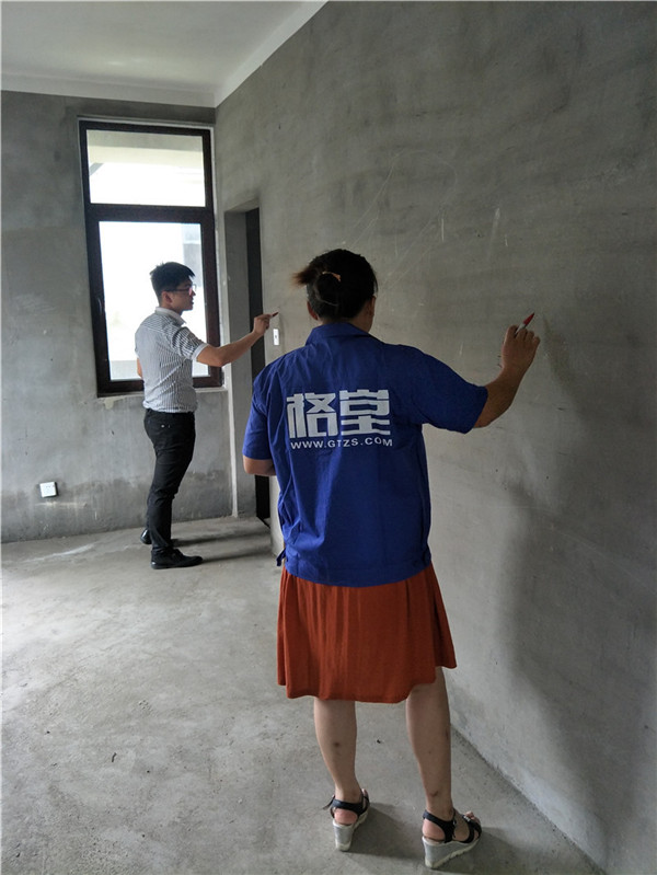 IMG20170708092317.jpg
