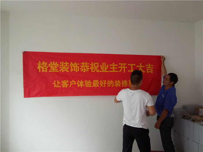 IMG20170908080431.jpg